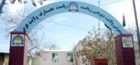 رئیس جدید ریاست معارف غزنی معرفی شد ـ مجله‌ی اورال